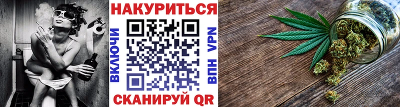 Наркотические вещества Калачинск АМФ  МЕФ  Галлюциногенные грибы  Марихуана  COCAIN  ГАШ 