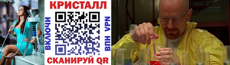 это состав  Калачинск  АМФЕТАМИН 98% 