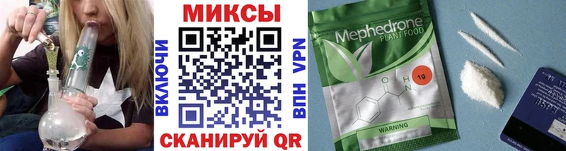 хочу наркоту  Калачинск  БУТИРАТ жидкий экстази 