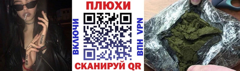 Гашиш индика сатива  как найти наркотики  Калачинск 