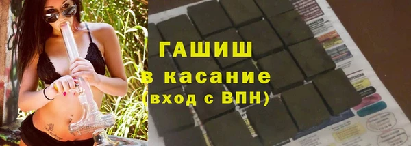 круглые Карталы