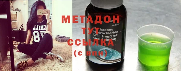 круглые Карталы