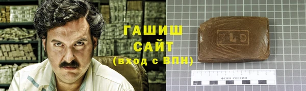 каннабис Касимов