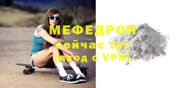 тгк Карпинск