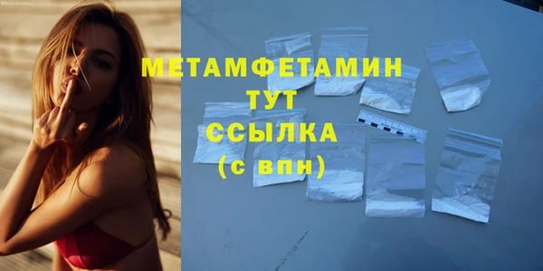 каннабис Касимов