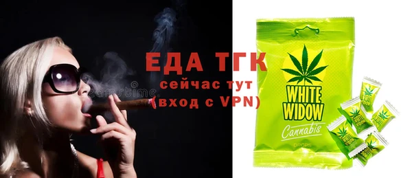 а пвп мука Киренск