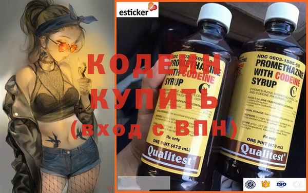 круглые Карталы