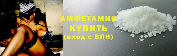 тгк Карпинск