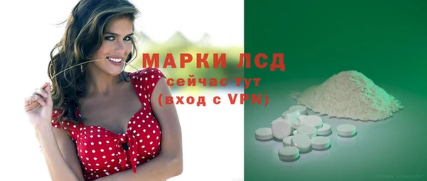 каннабис Касимов