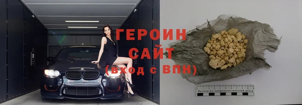 каннабис Касимов