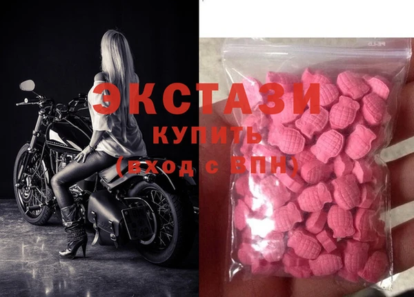 каннабис Касимов