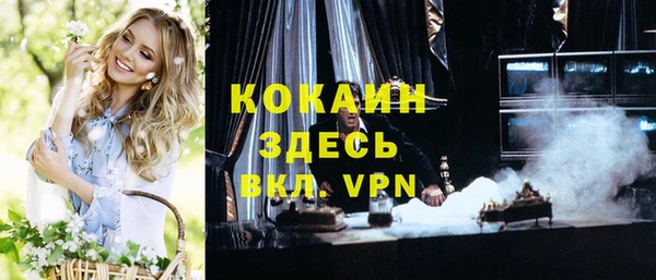 каннабис Касимов