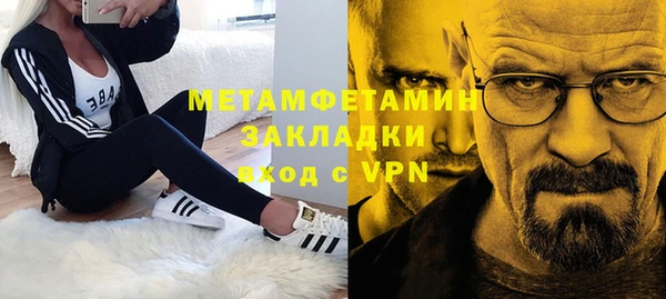 круглые Карталы