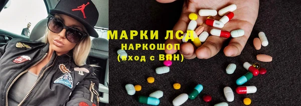 круглые Карталы