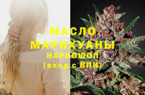 круглые Карталы
