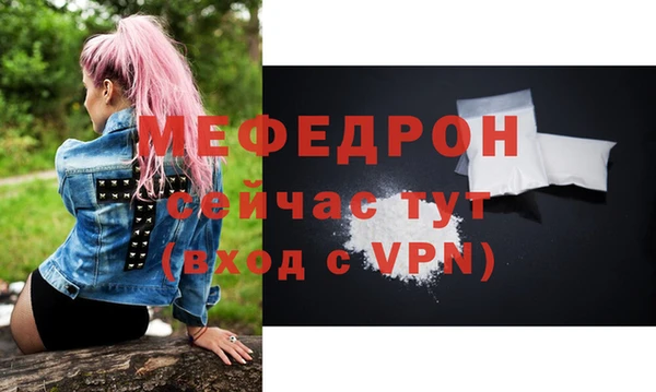 тгк Карпинск